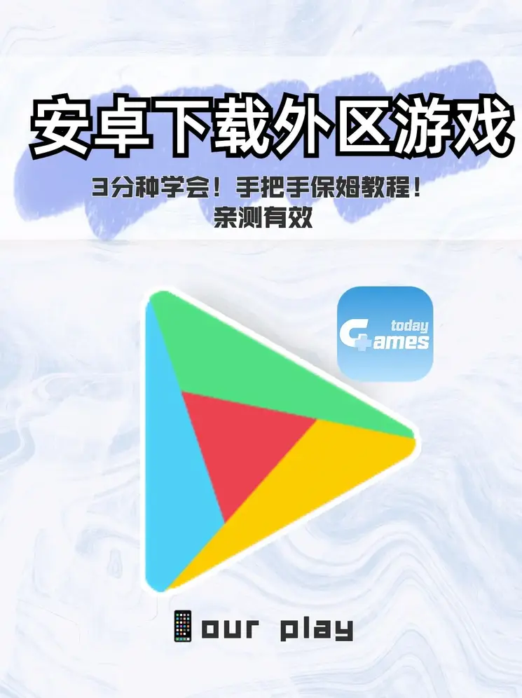 亚搏手机登录主页截图0