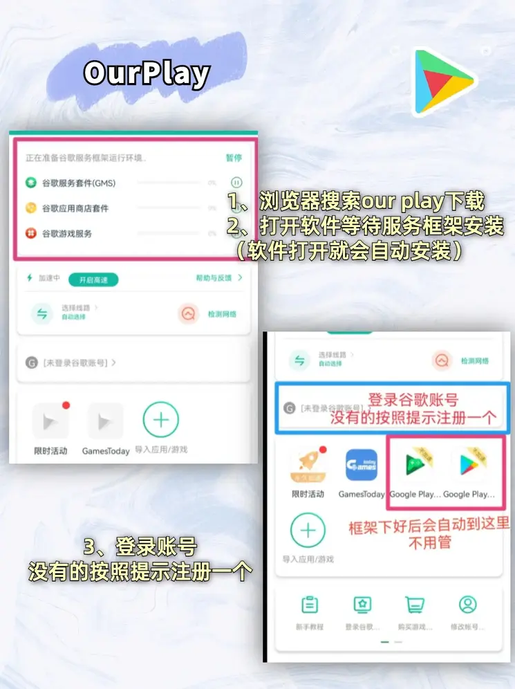 亚搏手机登录主页截图1